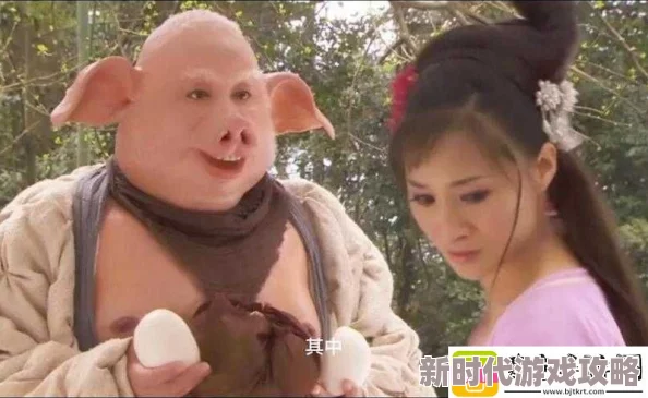 八戒八戒电视剧免费一流素材网高清资源免费下载尽享海量影视剧集 八戒八戒电视剧免费一流素材网高清资源免费下载尽享海量影视剧集