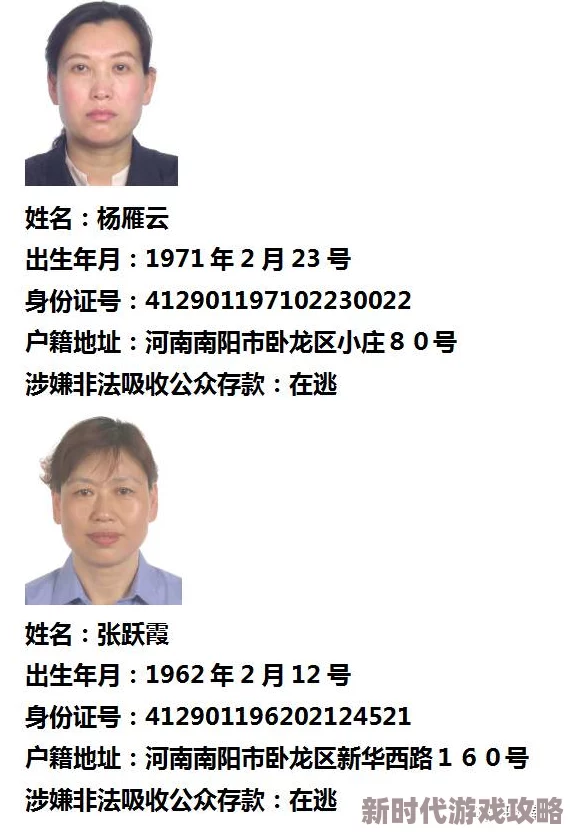 yy8090韩国理伦片在线涉嫌传播非法色情内容已被举报