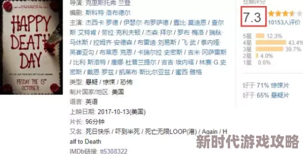 欧美性欲视频含有非法色情内容请勿传播违者必究