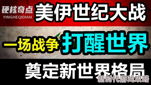 欧美性欲视频含有非法色情内容请勿传播违者必究