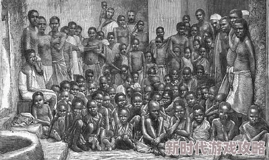 绿奴之路揭露环保名义下的奴役和剥削