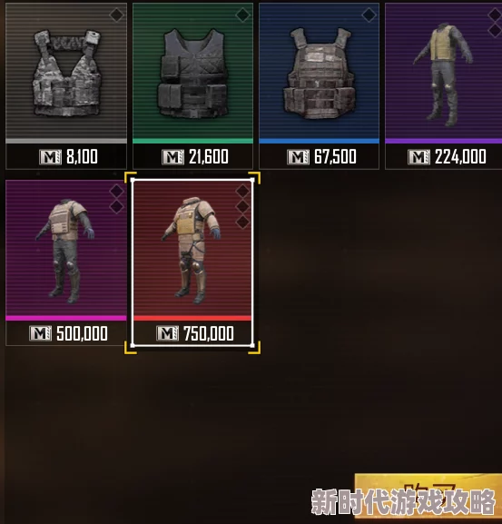 地铁逃生游戏内曝光:揭秘代表中国的独特图标是什么! 地铁逃生游戏内曝光:揭秘代表中国的独特图标是什么!