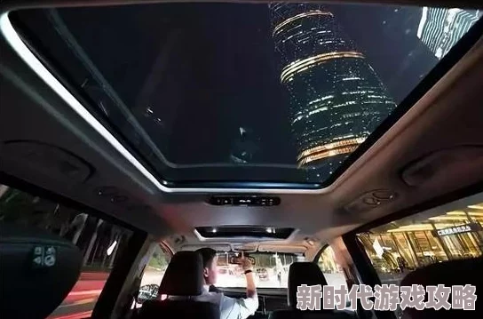 高速路上可以打开天窗通风吗噪音大灰尘多油耗或增加不安全