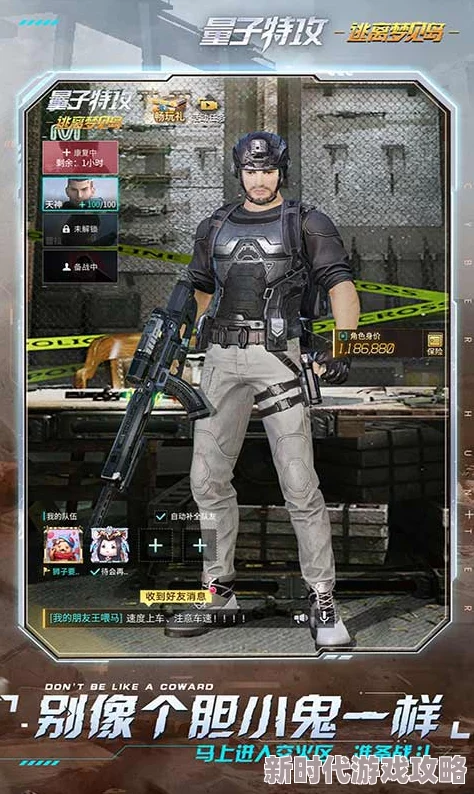 揭秘《量子特攻:逃离梦见岛》极端生存挑战,不包扎不吃东西即死设定硬核劝退99%玩家内幕 揭秘《量子特攻:逃离梦见岛》极端生存挑战,不包扎不吃东西即死设定硬核劝退99%玩家内幕