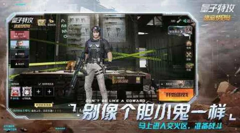 揭秘《量子特攻:逃离梦见岛》极端生存挑战,不包扎不吃东西即死设定硬核劝退99%玩家内幕 揭秘《量子特攻:逃离梦见岛》极端生存挑战,不包扎不吃东西即死设定硬核劝退99%玩家内幕