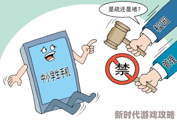 黄瓜视频18免费观看平台内容审查缺失引发未成年人保护担忧