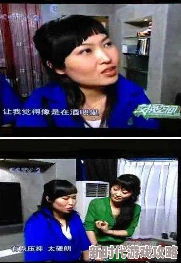 欧美黑人换爱交换乱理伦片网友评论：剧情离谱，三观不正，浪费时间