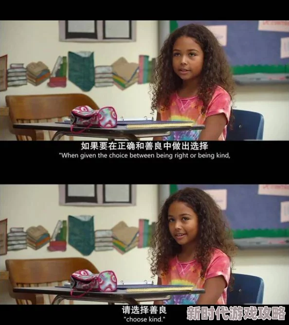 欧美黑人换爱交换乱理伦片网友评论：剧情离谱，三观不正，浪费时间