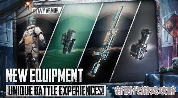 地铁逃生新爆料：船与火箭筒哪个更胜一筹，实战评测来袭！