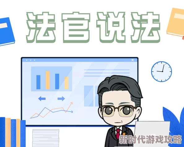 欧美淫淫内容低俗传播不良信息危害青少年身心健康败坏社会风气