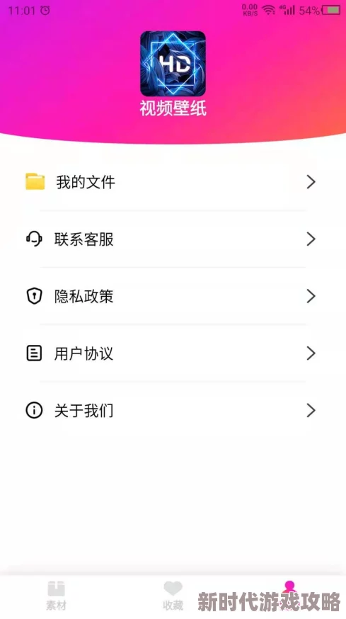 我被两个老外抱着高爽翻了原视频照片付费资源联系方式见评论区