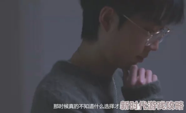 男男腐啪肉视频免费观看低俗不堪浪费时间建议远离