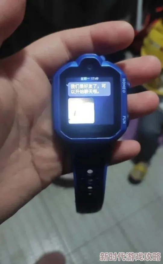 电话手表怎么选辐射大定位不准还容易坏浪费钱