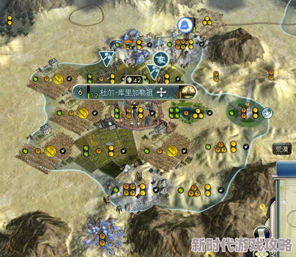 文明6玩家爆料：这些地图铀矿资源最丰富，速来围观！