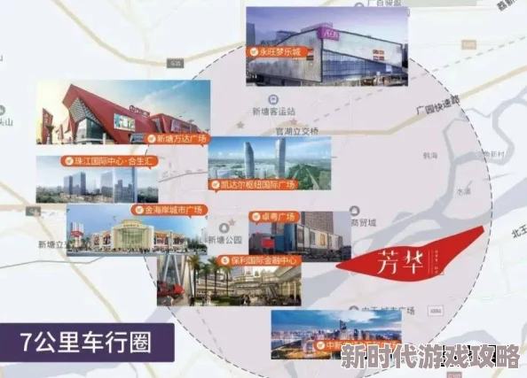 心动小镇揭秘：波叔喜爱食物任务攻略与隐藏爆料大放送！