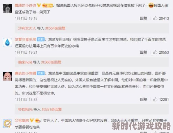 韩国三级hd激情合集在线观看已被举报内容涉嫌违规将依法处理