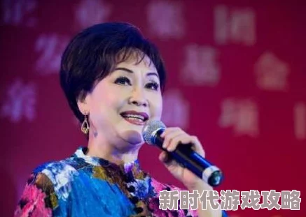 李谷一昨天逝世系谣言本人已辟谣