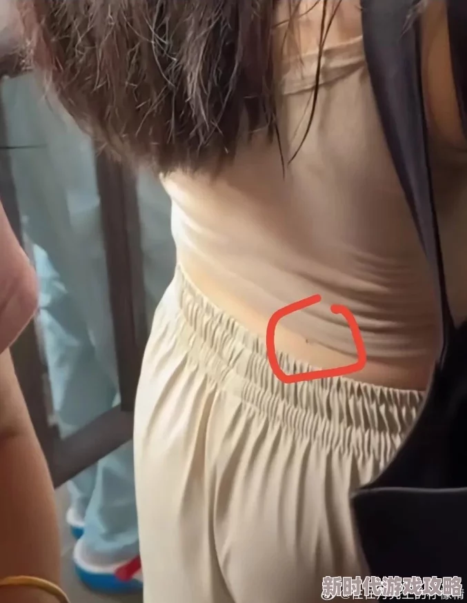 啊好痛嗯轻一点痛网友曝光完整视频画面流出引发热议 啊好痛嗯轻一点痛网友曝光完整视频画面流出引发热议