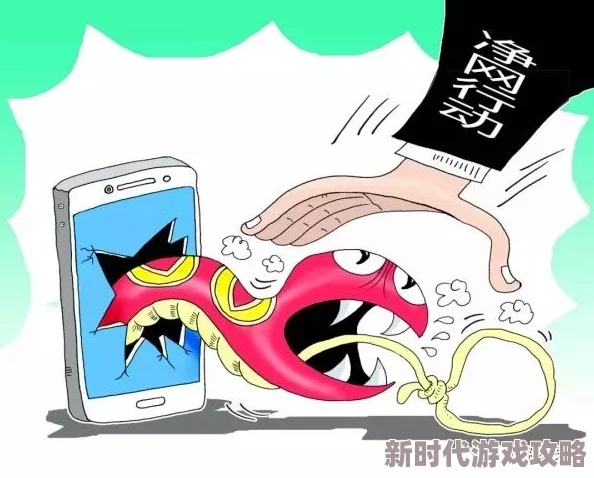 老扒夜夜春宵粗大好爽aa毛片涉嫌传播淫秽色情信息已被举报至相关部门依法处理 老扒夜夜春宵粗大好爽aa毛片涉嫌传播淫秽色情信息已被举报至相关部门依法处理