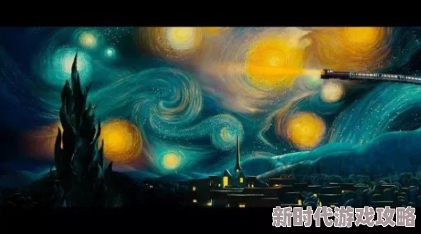 星空之旅:揭秘内心恐惧,勇敢者实践指南——深入未知领域的惊人发现 星空之旅:揭秘内心恐惧,勇敢者实践指南——深入未知领域的惊人发现