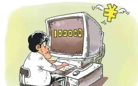 被黑人侵犯若妻中文字幕虚假信息谨防诈骗切勿传播 被黑人侵犯若妻中文字幕虚假信息谨防诈骗切勿传播