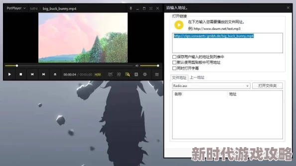x站下载视频下载速度提升文件完整性校验中 x站下载视频下载速度提升文件完整性校验中