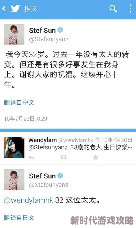 爱的色放土豆网涉嫌传播色情内容已被举报