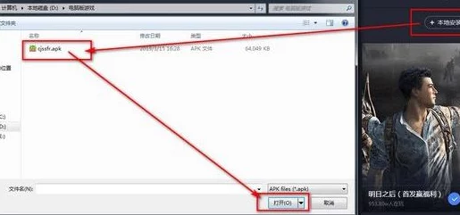 uc网盘可以存黄吗听说隔壁老王珍藏动作片都在里面空间还剩好多G