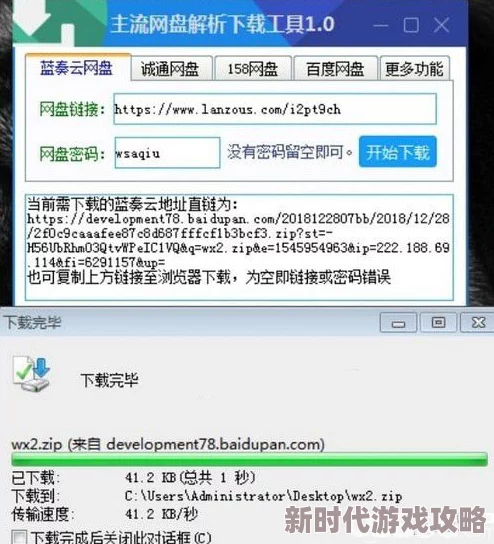 uc网盘可以存黄吗听说隔壁老王珍藏动作片都在里面空间还剩好多G