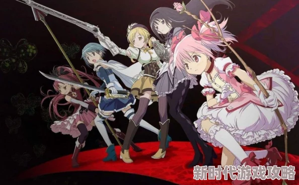 魔法少女爱全新剧场版制作决定将于明年春季上映 魔法少女爱全新剧场版制作决定将于明年春季上映