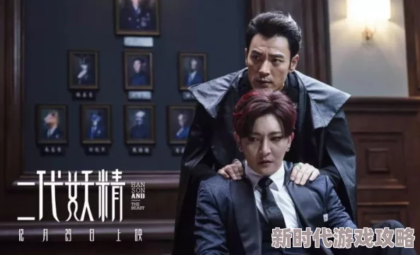 近距离恋爱~邻居的帅哥入侵~电影版即将上映敬请期待 近距离恋爱~邻居的帅哥入侵~电影版即将上映敬请期待