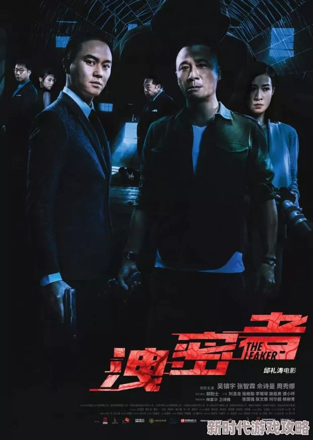 近距离恋爱~邻居的帅哥入侵~电影版即将上映敬请期待 近距离恋爱~邻居的帅哥入侵~电影版即将上映敬请期待