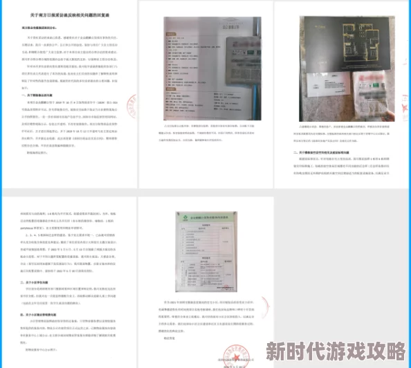 国产会所内部设施奢华会员卡等级森严消费高昂服务内容引人质疑 国产会所内部设施奢华会员卡等级森严消费高昂服务内容引人质疑