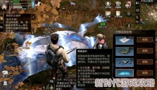 暗区突围大揭秘:古老花瓶隐藏神秘通道,生存挑战与未知宝藏并存 暗区突围大揭秘:古老花瓶隐藏神秘通道,生存挑战与未知宝藏并存