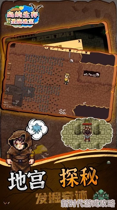 暗区突围大揭秘:古老花瓶隐藏神秘通道,生存挑战与未知宝藏并存 暗区突围大揭秘:古老花瓶隐藏神秘通道,生存挑战与未知宝藏并存