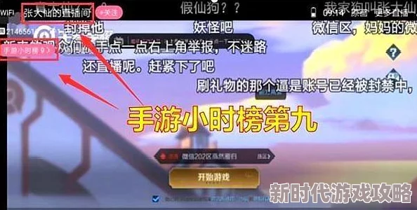 精品一区heyzo在线播放涉嫌传播非法色情内容已被举报 精品一区heyzo在线播放涉嫌传播非法色情内容已被举报