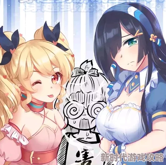 调教小娇妻宫交 调教小娇妻宫交