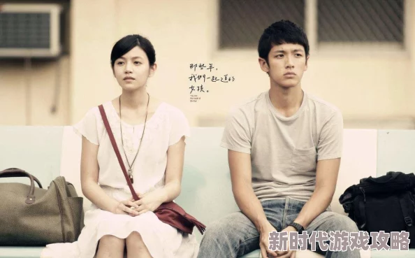 调教小娇妻宫交 调教小娇妻宫交