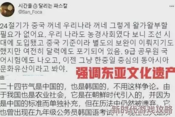 精品国产乱码久久久久久蜜桃画质模糊内容重复网友表示浪费时间