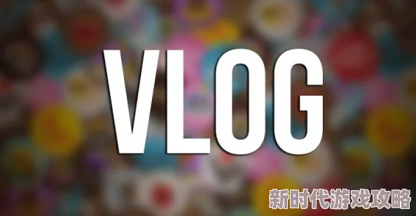 精品国产乱码久久久久久蜜桃画质模糊内容重复网友表示浪费时间