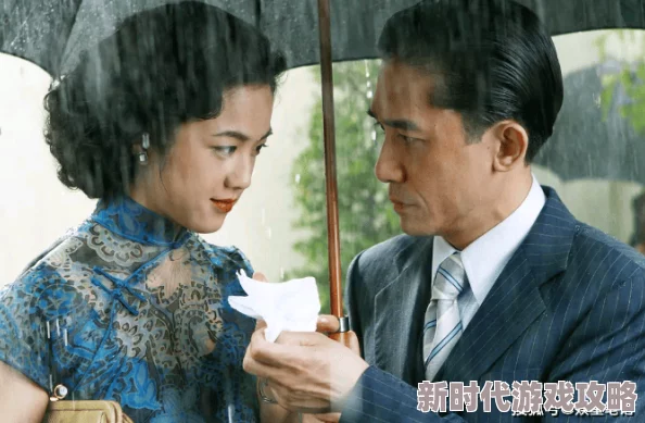 色,戒欲望与人性的纠葛在时代洪流中的挣扎与沉沦 色,戒欲望与人性的纠葛在时代洪流中的挣扎与沉沦