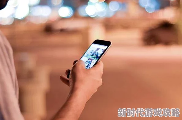 自拍自偷拍新型智能手机App引发隐私安全争议