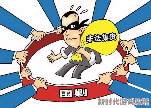 999奇米涉嫌传播非法色情内容已被警方查封 999奇米涉嫌传播非法色情内容已被警方查封