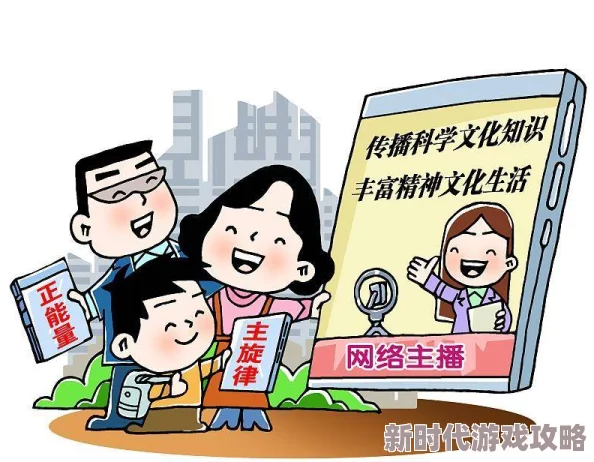 精品h辣文小说网内容低俗，传播不良信息，建议远离