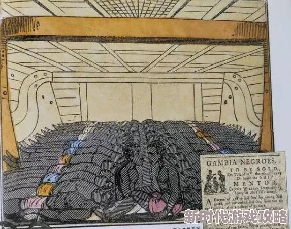 耻辱的制服令人作呕丑陋不堪的设计象征着压迫和奴役 耻辱的制服令人作呕丑陋不堪的设计象征着压迫和奴役