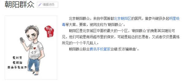 男男肉多小说内容低俗已被举报 男男肉多小说内容低俗已被举报