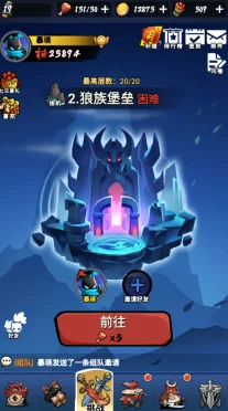 《火柴人归来》格斗技巧与战斗策略爆料,助你全面提升实力 《火柴人归来》格斗技巧与战斗策略爆料,助你全面提升实力