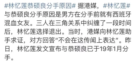 为什么都在推荐《三人成全》？贴近生活引发思考，高清免费观看全集共32集