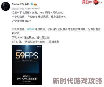 为什么91精品秘 无码一区二区高清流畅的观影体验深受用户喜爱