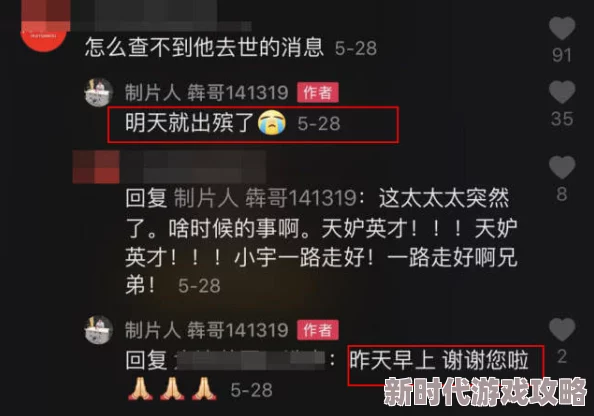 欧美AⅤ为什么演员表现力强更具真实感为何场景设置更加考究逼真